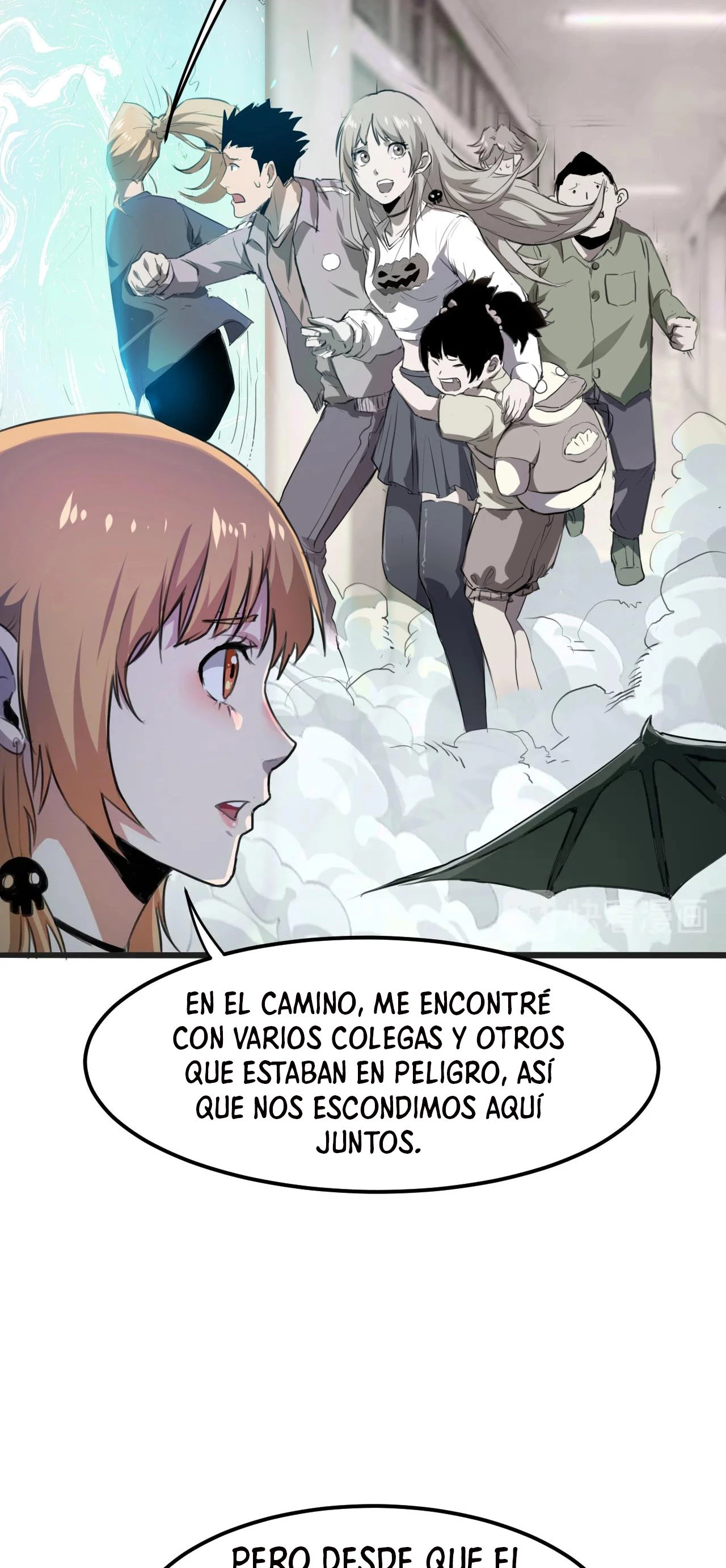 El rey de los errores > Capitulo 2 > Page 351